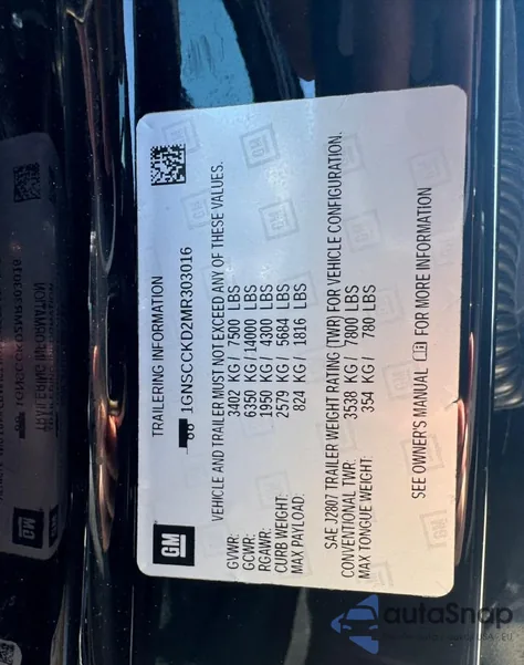 2021 Chevrolet Suburban C1500 Lt из США, поврежденный, VIN 1GNSCCKD2MR303016